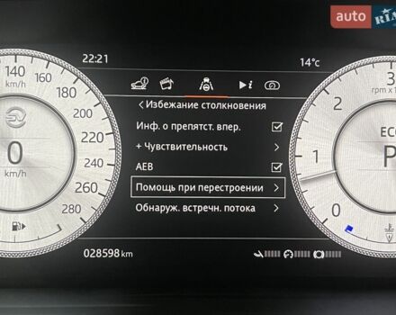 Черный Ленд Ровер Рендж Ровер, объемом двигателя 4.4 л и пробегом 29 тыс. км за 208900 $, фото 258 на Automoto.ua