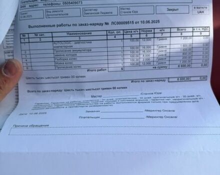 Черный Ленд Ровер Рендж Ровер, объемом двигателя 5 л и пробегом 78 тыс. км за 87000 $, фото 71 на Automoto.ua
