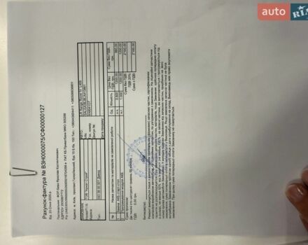 Чорний Ленд Ровер Рендж Ровер, об'ємом двигуна 4.37 л та пробігом 245 тис. км за 56000 $, фото 64 на Automoto.ua