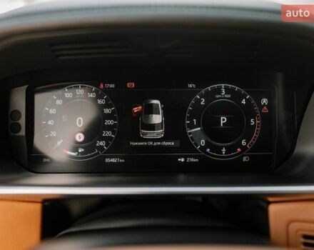 Чорний Ленд Ровер Рендж Ровер, об'ємом двигуна 3 л та пробігом 54 тис. км за 115000 $, фото 75 на Automoto.ua