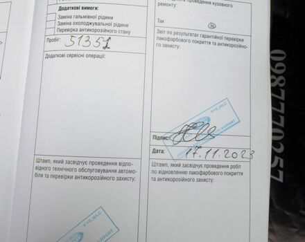 Черный Ленд Ровер Рендж Ровер, объемом двигателя 3 л и пробегом 97 тыс. км за 70777 $, фото 256 на Automoto.ua