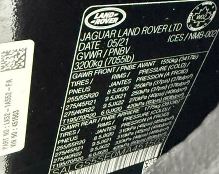 Ленд Ровер Рендж Ровер 2021 в Одессе на Automoto.ua Черный Ленд Ровер Рендж Ровер, объемом двигателя 5 л и пробегом 35 тыс. км за 79500 $, фото 37 на Automoto.ua