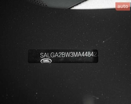 Черный Ленд Ровер Рендж Ровер, объемом двигателя 3 л и пробегом 42 тыс. км за 104900 $, фото 59 на Automoto.ua