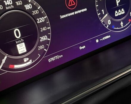 Чорний Ленд Ровер Рендж Ровер, об'ємом двигуна 5 л та пробігом 78 тис. км за 71500 $, фото 23 на Automoto.ua