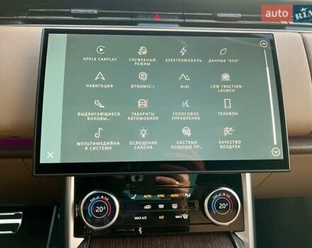 Ленд Ровер Рендж Ровер 2022 в Киеве на Automoto.ua Черный Ленд Ровер Рендж Ровер, объемом двигателя 3 л и пробегом 52 тыс. км за 153900 $, фото 91 на Automoto.ua