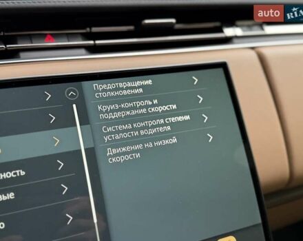 Ленд Ровер Рендж Ровер 2022 в Киеве на Automoto.ua Черный Ленд Ровер Рендж Ровер, объемом двигателя 3 л и пробегом 38 тыс. км за 149900 $, фото 39 на Automoto.ua