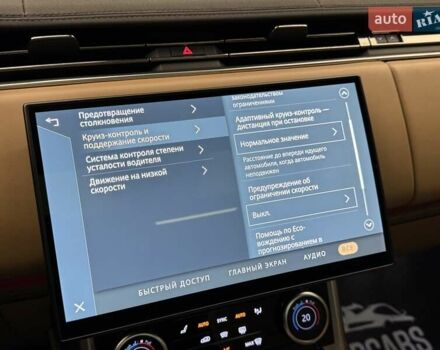 Ленд Ровер Рендж Ровер 2022 в Киеве на Automoto.ua Черный Ленд Ровер Рендж Ровер, объемом двигателя 3 л и пробегом 61 тыс. км за 148700 $, фото 68 на Automoto.ua