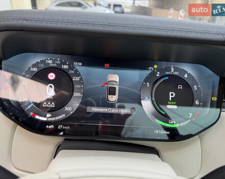 Черный Ленд Ровер Рендж Ровер, объемом двигателя 3 л и пробегом 82 тыс. км за 147000 $, фото 8 на Automoto.ua