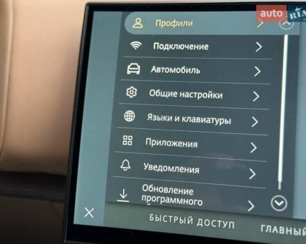 Ленд Ровер Рендж Ровер 2022 в Киеве на Automoto.ua Черный Ленд Ровер Рендж Ровер, объемом двигателя 3 л и пробегом 38 тыс. км за 149900 $, фото 33 на Automoto.ua