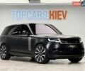 Черный Ленд Ровер Рендж Ровер, объемом двигателя 3 л и пробегом 32 тыс. км за 255000 $, фото 17 на Automoto.ua