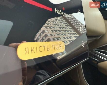 Черный Ленд Ровер Рендж Ровер, объемом двигателя 3 л и пробегом 39 тыс. км за 177111 $, фото 29 на Automoto.ua