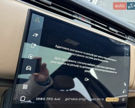 Чорний Ленд Ровер Рендж Ровер, об'ємом двигуна 4.39 л та пробігом 22 тис. км за 184444 $, фото 19 на Automoto.ua