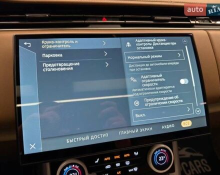 Черный Ленд Ровер Рендж Ровер, объемом двигателя 3 л и пробегом 32 тыс. км за 255000 $, фото 113 на Automoto.ua