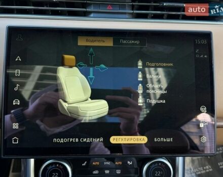 Чорний Ленд Ровер Рендж Ровер, об'ємом двигуна 3 л та пробігом 31 тис. км за 159000 $, фото 77 на Automoto.ua