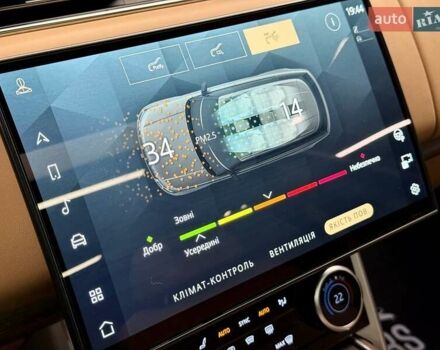 Ленд Ровер Рендж Ровер 2023 в Киеве на Automoto.ua Черный Ленд Ровер Рендж Ровер, объемом двигателя 3 л и пробегом 29 тыс. км за 187800 $, фото 30 на Automoto.ua