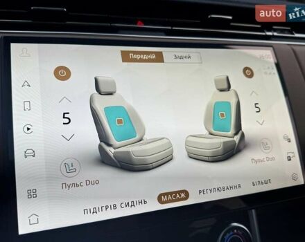 Черный Ленд Ровер Рендж Ровер, объемом двигателя 4.39 л и пробегом 70 тыс. км за 163000 $, фото 8 на Automoto.ua