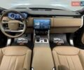 Ленд Ровер Рендж Ровер 2023 в Киеве на Automoto.ua Черный Ленд Ровер Рендж Ровер, объемом двигателя 3 л и пробегом 35 тыс. км за 209990 $, фото 54 на Automoto.ua