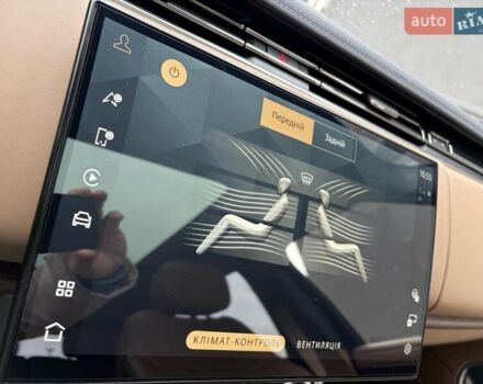 Чорний Ленд Ровер Рендж Ровер, об'ємом двигуна 4.39 л та пробігом 22 тис. км за 184444 $, фото 37 на Automoto.ua