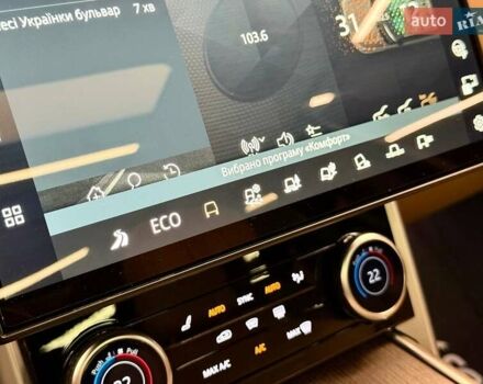 Ленд Ровер Рендж Ровер 2023 в Киеве на Automoto.ua Черный Ленд Ровер Рендж Ровер, объемом двигателя 3 л и пробегом 29 тыс. км за 187800 $, фото 37 на Automoto.ua