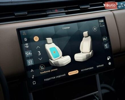 Черный Ленд Ровер Рендж Ровер, объемом двигателя 4.39 л и пробегом 67 тыс. км за 185000 $, фото 38 на Automoto.ua