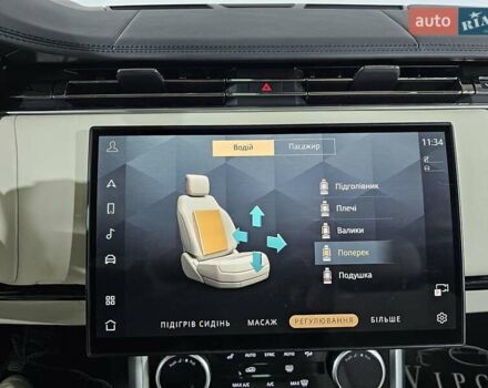 Чорний Ленд Ровер Рендж Ровер, об'ємом двигуна 4.39 л та пробігом 39 тис. км за 159999 $, фото 40 на Automoto.ua