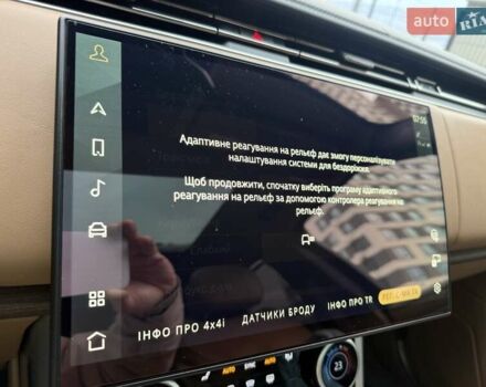 Черный Ленд Ровер Рендж Ровер, объемом двигателя 3 л и пробегом 39 тыс. км за 177111 $, фото 34 на Automoto.ua