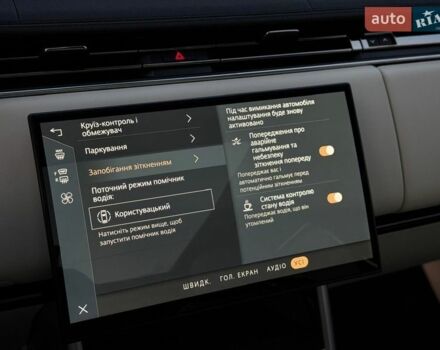 Чорний Ленд Ровер Рендж Ровер, об'ємом двигуна 3 л та пробігом 9 тис. км за 179900 $, фото 92 на Automoto.ua