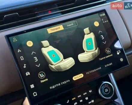 Чорний Ленд Ровер Рендж Ровер, об'ємом двигуна 4.39 л та пробігом 64 тис. км за 179900 $, фото 43 на Automoto.ua