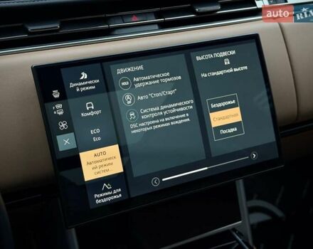 Черный Ленд Ровер Рендж Ровер, объемом двигателя 4.39 л и пробегом 67 тыс. км за 185000 $, фото 39 на Automoto.ua