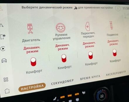 Чорний Ленд Ровер Рендж Ровер, об'ємом двигуна 4.39 л та пробігом 22 тис. км за 188333 $, фото 7 на Automoto.ua