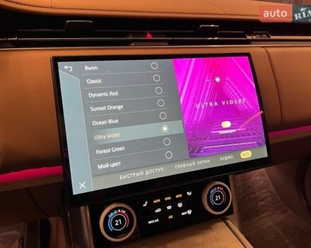 Черный Ленд Ровер Рендж Ровер, объемом двигателя 3 л и пробегом 33 тыс. км за 239900 $, фото 17 на Automoto.ua