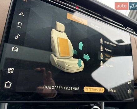 Черный Ленд Ровер Рендж Ровер, объемом двигателя 3 л и пробегом 40 тыс. км за 177333 $, фото 48 на Automoto.ua