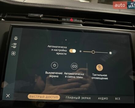 Черный Ленд Ровер Рендж Ровер, объемом двигателя 3 л и пробегом 67 тыс. км за 177500 $, фото 63 на Automoto.ua