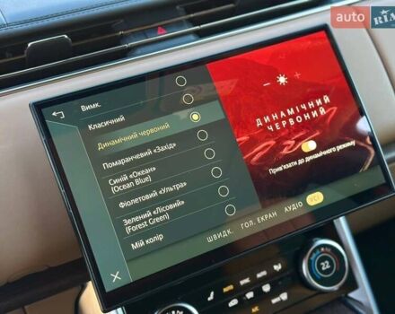 Чорний Ленд Ровер Рендж Ровер, об'ємом двигуна 4.39 л та пробігом 64 тис. км за 179900 $, фото 45 на Automoto.ua