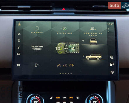 Чорний Ленд Ровер Рендж Ровер, об'ємом двигуна 3 л та пробігом 96 тис. км за 165000 $, фото 38 на Automoto.ua