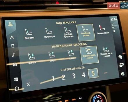 Черный Ленд Ровер Рендж Ровер, объемом двигателя 3 л и пробегом 32 тыс. км за 255000 $, фото 110 на Automoto.ua