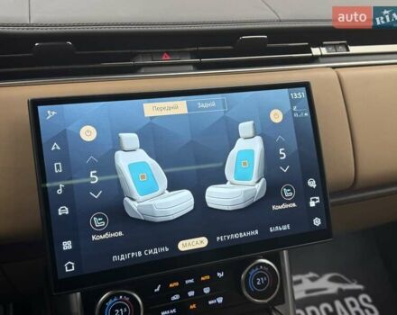Ленд Ровер Рендж Ровер 2023 в Киеве на Automoto.ua Черный Ленд Ровер Рендж Ровер, объемом двигателя 3 л и пробегом 35 тыс. км за 209990 $, фото 67 на Automoto.ua