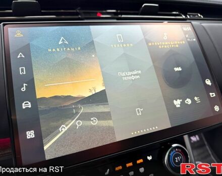 Чорний Ленд Ровер Рендж Ровер, об'ємом двигуна 4.4 л та пробігом 46 тис. км за 173000 $, фото 10 на Automoto.ua