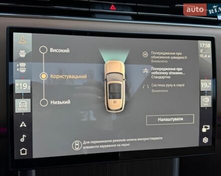 Черный Ленд Ровер Рендж Ровер, объемом двигателя 4.4 л и пробегом 24 тыс. км за 214950 $, фото 169 на Automoto.ua