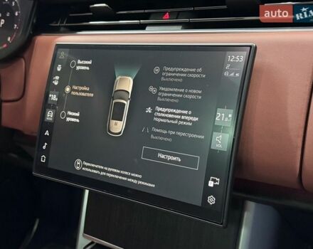 Черный Ленд Ровер Рендж Ровер, объемом двигателя 4.39 л и пробегом 38 тыс. км за 298000 $, фото 43 на Automoto.ua