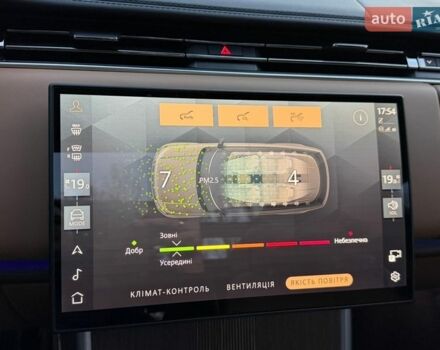 Черный Ленд Ровер Рендж Ровер, объемом двигателя 4.4 л и пробегом 24 тыс. км за 214950 $, фото 151 на Automoto.ua