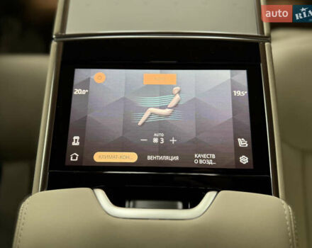 Черный Ленд Ровер Рендж Ровер, объемом двигателя 4.39 л и пробегом 13 тыс. км за 290000 $, фото 90 на Automoto.ua