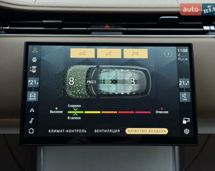 Черный Ленд Ровер Рендж Ровер, объемом двигателя 4.39 л и пробегом 13 тыс. км за 290000 $, фото 79 на Automoto.ua