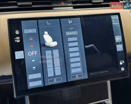 Чорний Ленд Ровер Рендж Ровер, об'ємом двигуна 3 л та пробігом 6 тис. км за 219000 $, фото 43 на Automoto.ua