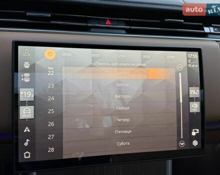 Черный Ленд Ровер Рендж Ровер, объемом двигателя 4.4 л и пробегом 24 тыс. км за 214950 $, фото 153 на Automoto.ua