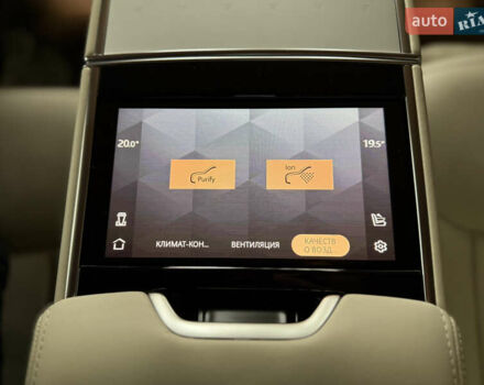 Черный Ленд Ровер Рендж Ровер, объемом двигателя 4.39 л и пробегом 13 тыс. км за 290000 $, фото 89 на Automoto.ua