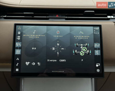 Черный Ленд Ровер Рендж Ровер, объемом двигателя 4.39 л и пробегом 13 тыс. км за 290000 $, фото 86 на Automoto.ua