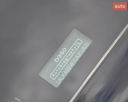 Черный Ленд Ровер Рендж Ровер, объемом двигателя 3 л и пробегом 1 тыс. км за 246169 $, фото 69 на Automoto.ua