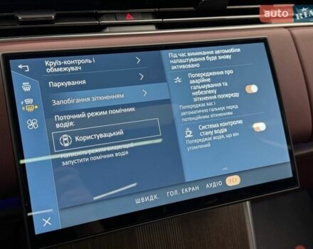 Черный Ленд Ровер Рендж Ровер, объемом двигателя 4.39 л и пробегом 35 тыс. км за 217000 $, фото 78 на Automoto.ua