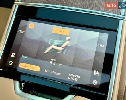 Черный Ленд Ровер Рендж Ровер, объемом двигателя 4.4 л и пробегом 24 тыс. км за 214950 $, фото 123 на Automoto.ua